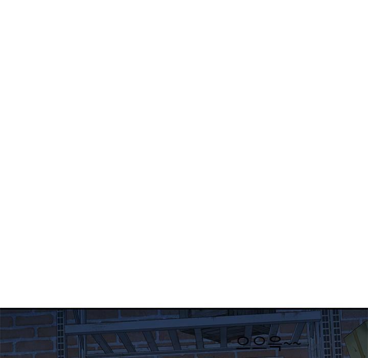 别叫我老师第2话