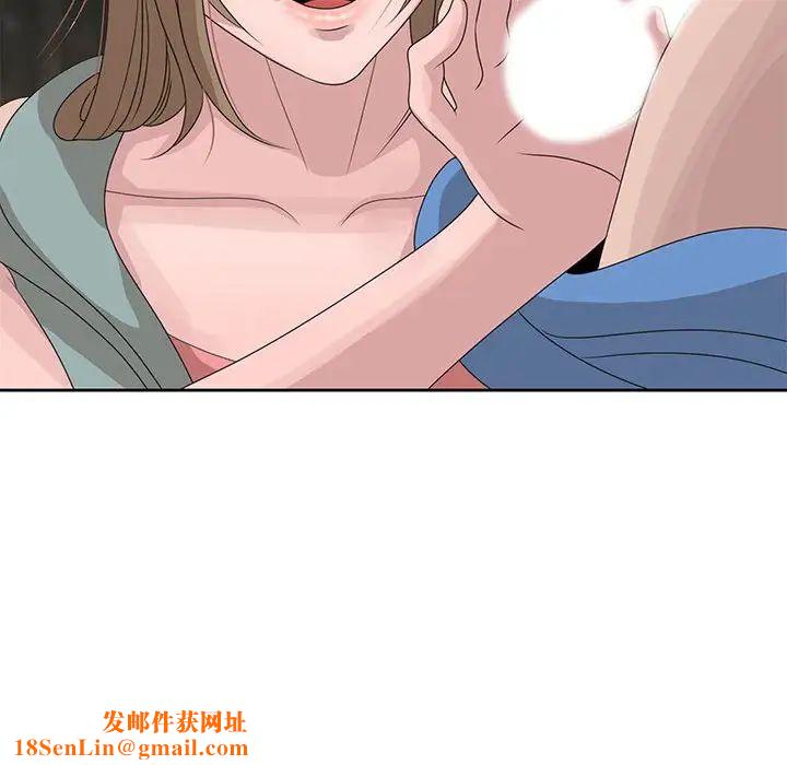 姐姐的秘密第13话