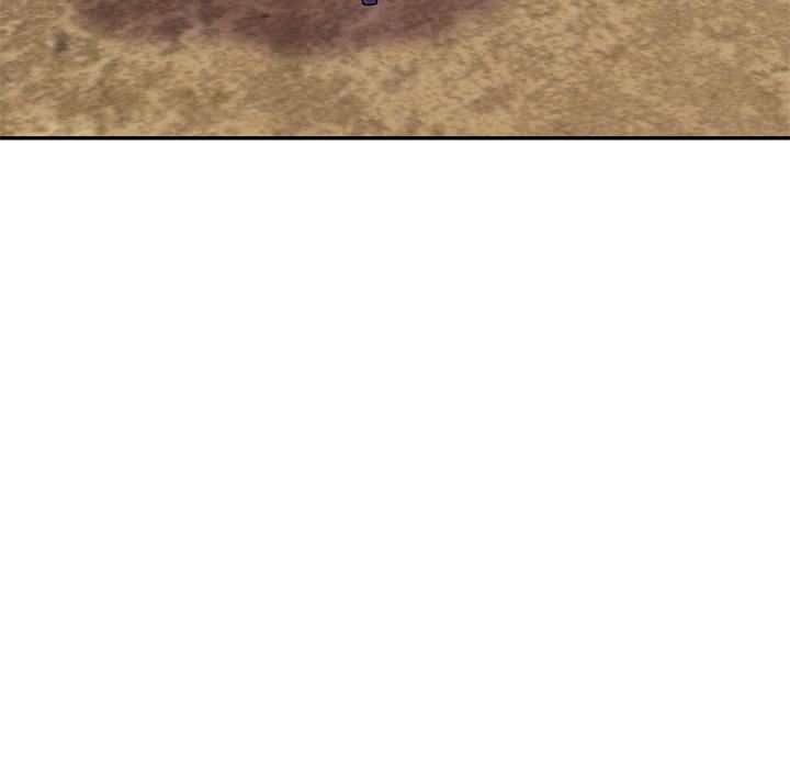 别叫我老师第2话