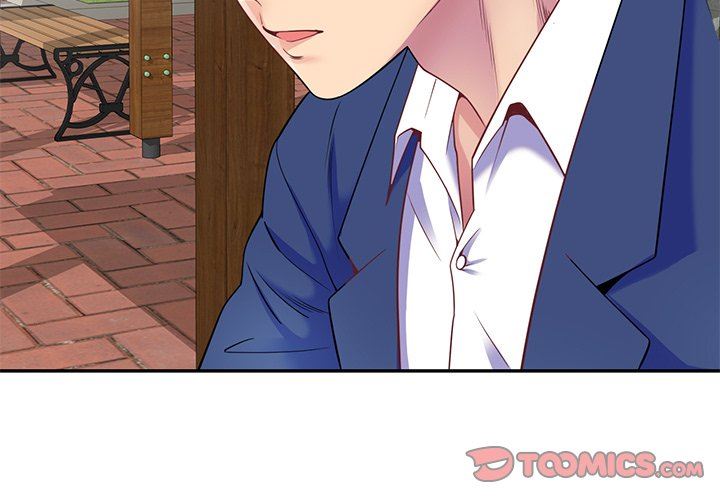 别叫我老师第3话