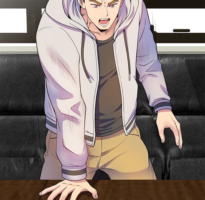 别叫我老师第3话