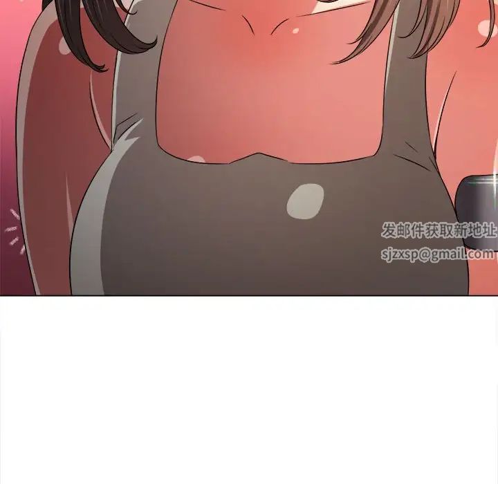 难缠小恶女第191话