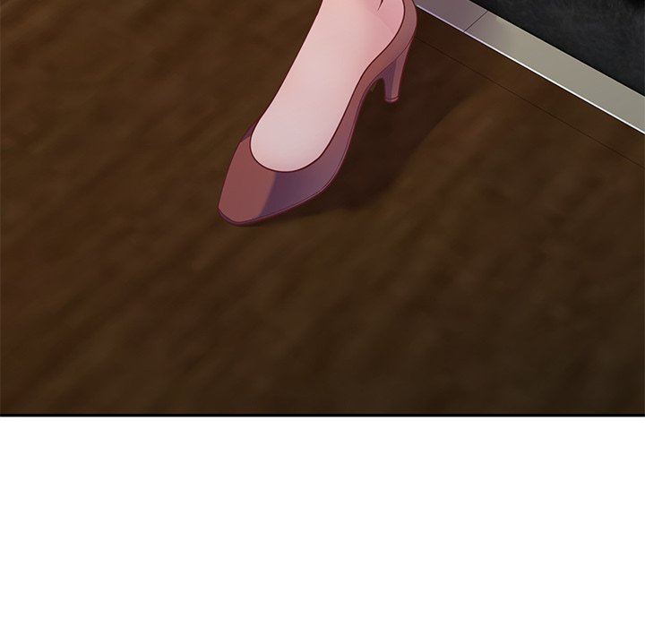 别叫我老师第3话