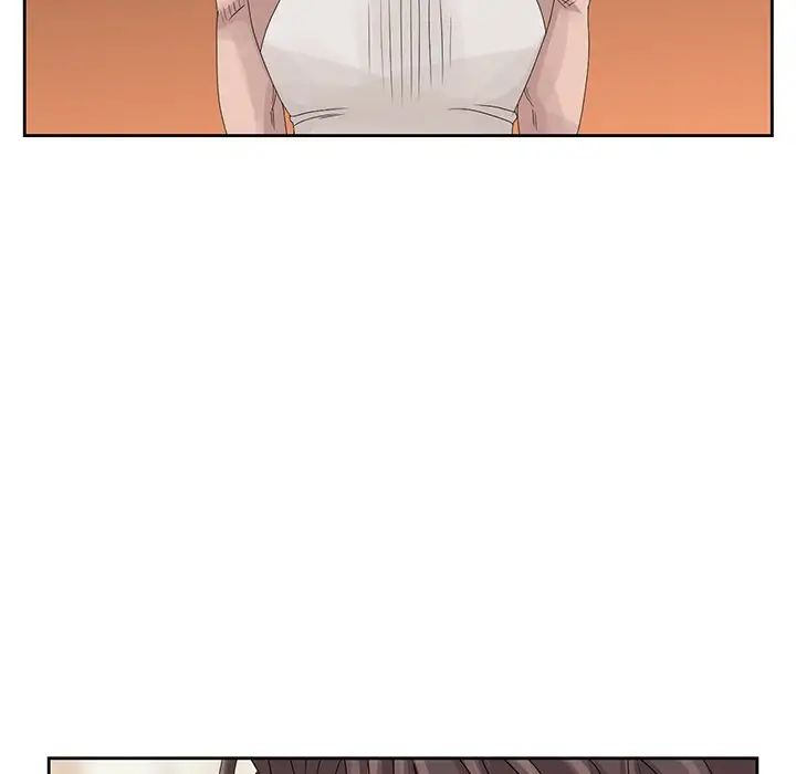 姐姐的秘密第14话