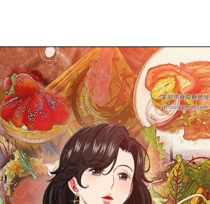 难缠小恶女第191话