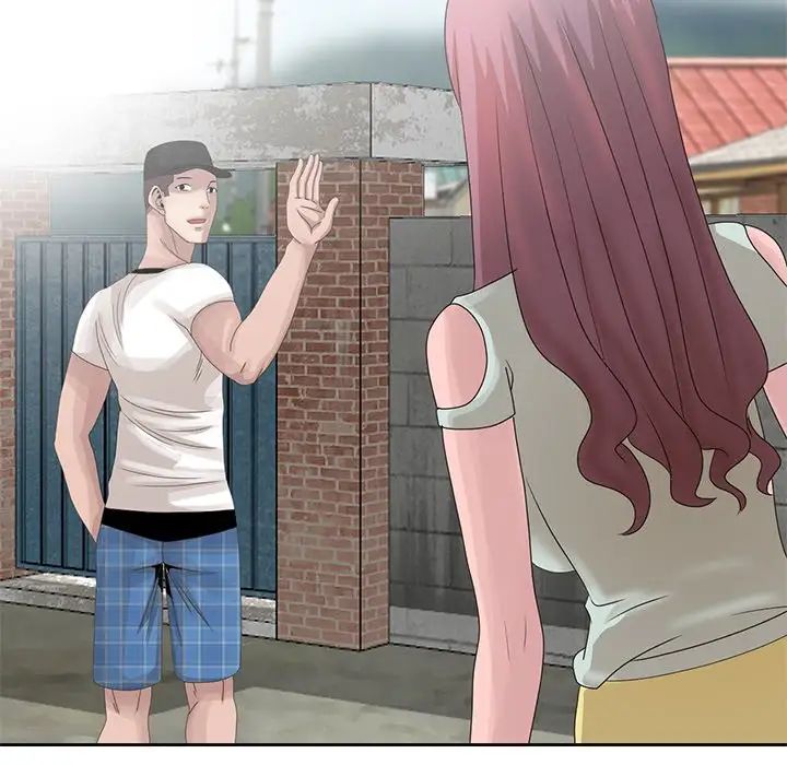 姐姐的秘密第14话