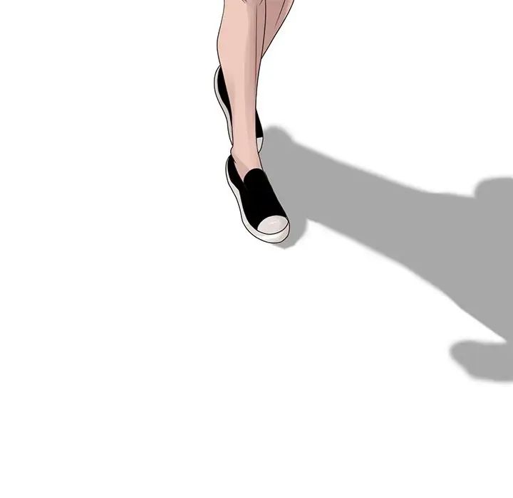 姐姐的秘密第14話