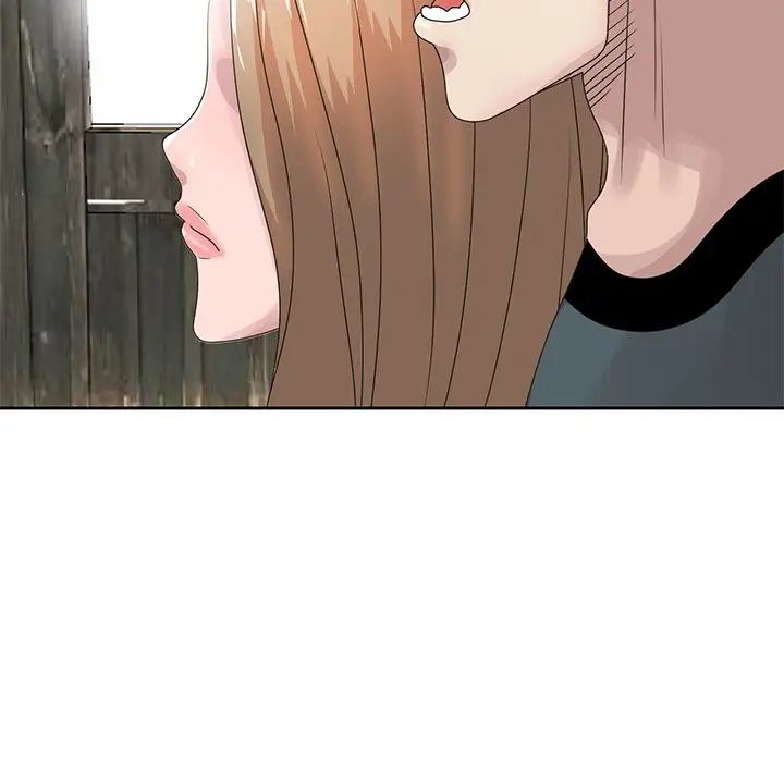 姐姐的秘密第14话