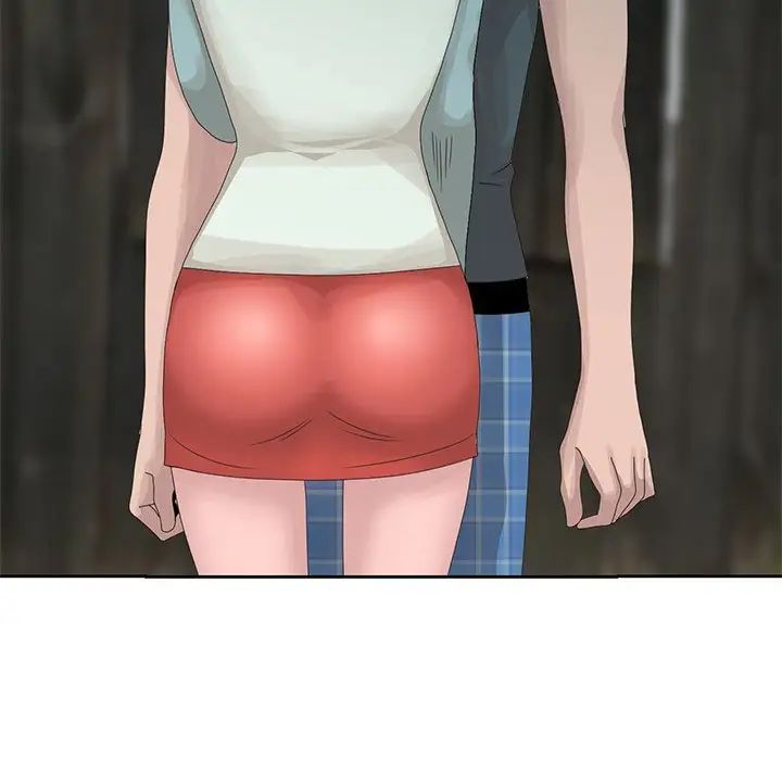 姐姐的秘密第14话