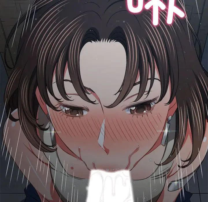 难缠小恶女第191话