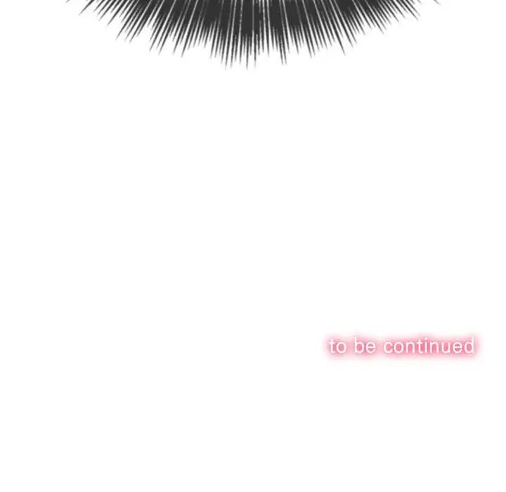 难缠小恶女第191话