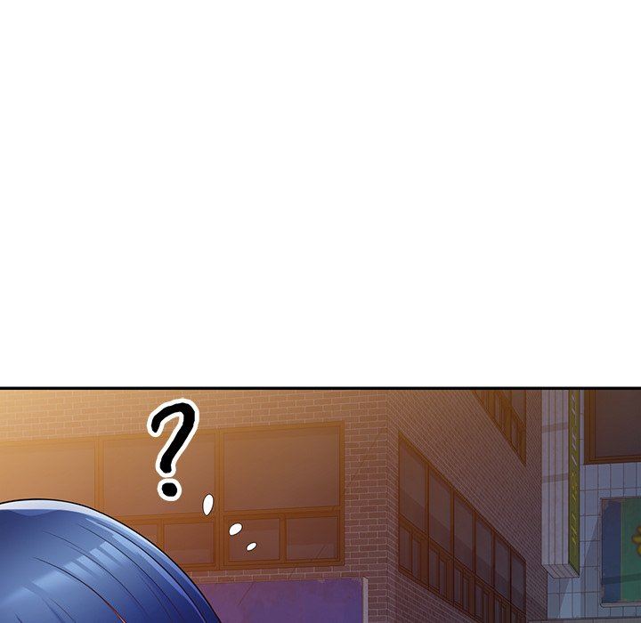 别叫我老师第4话