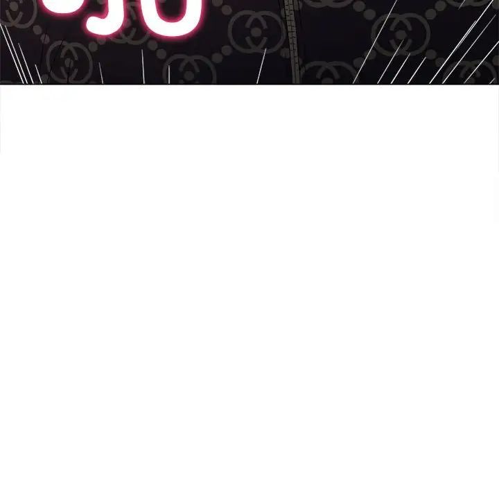 难缠小恶女第192话