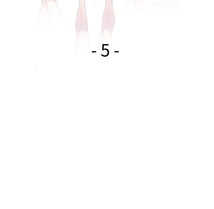 别叫我老师第5话