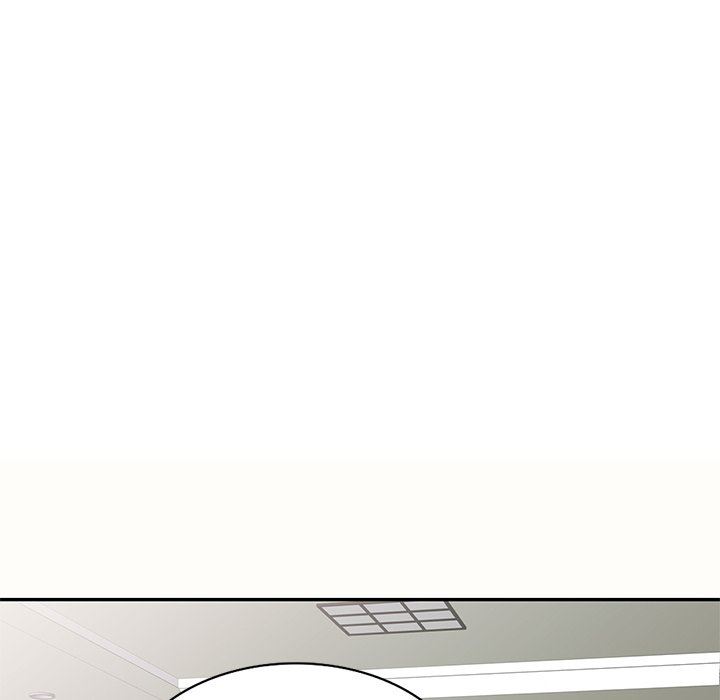 别叫我老师第5话