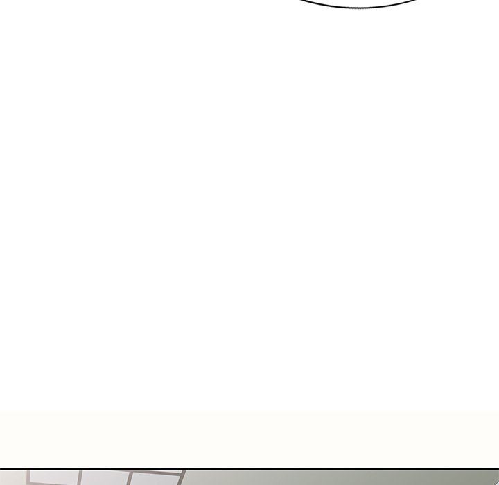 別叫我老師第5話