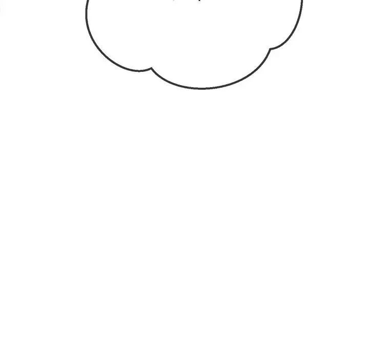 难缠小恶女第192话