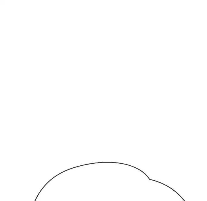 难缠小恶女第192话