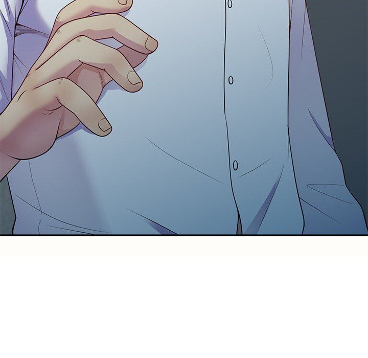 别叫我老师第5话