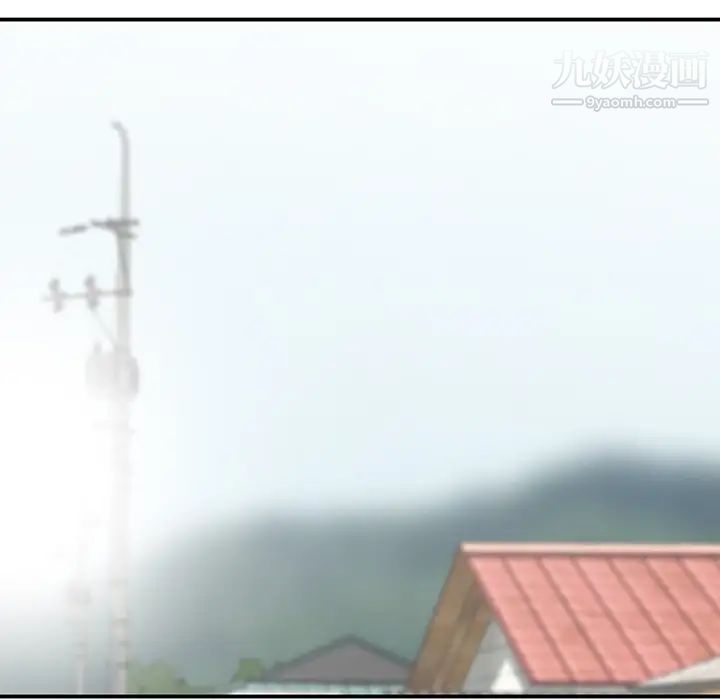 姐姐的秘密第18话