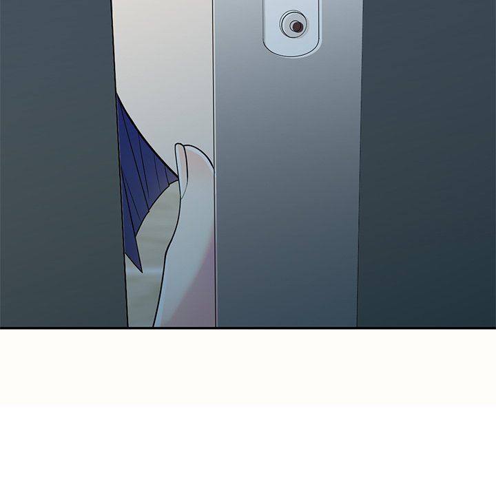 别叫我老师第6话