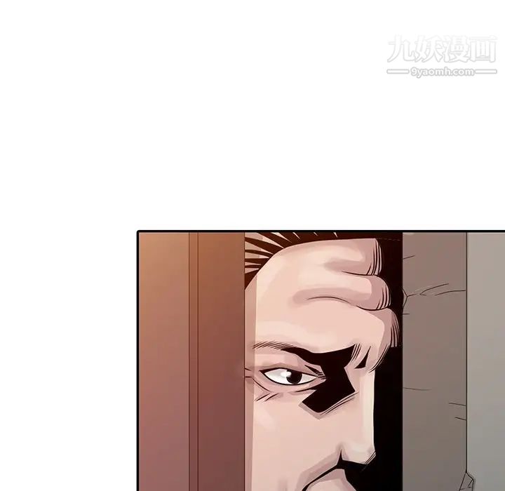 姐姐的秘密第18话