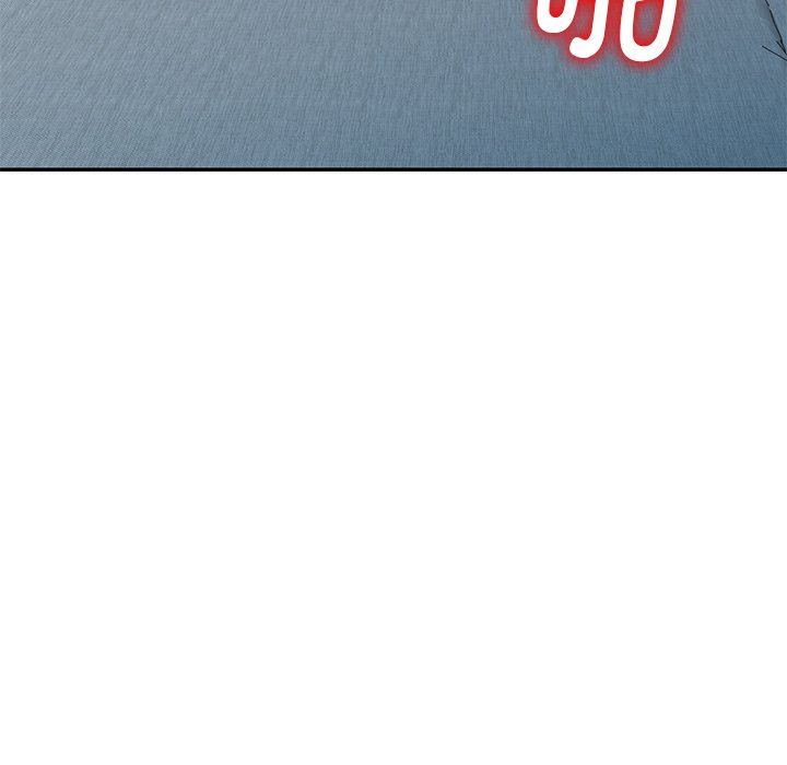 别叫我老师第6话