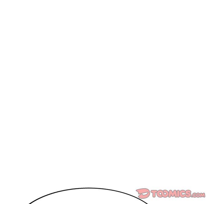 别叫我老师第6话