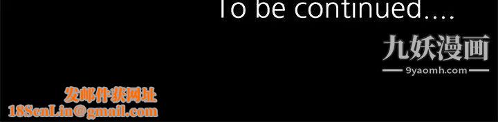 姐姐的秘密第19话