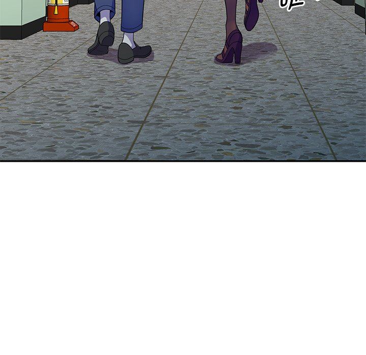 别叫我老师第7话