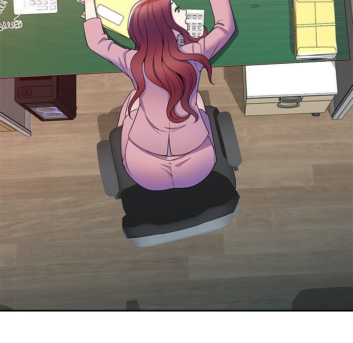 别叫我老师第7话