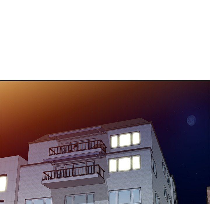 别叫我老师第7话