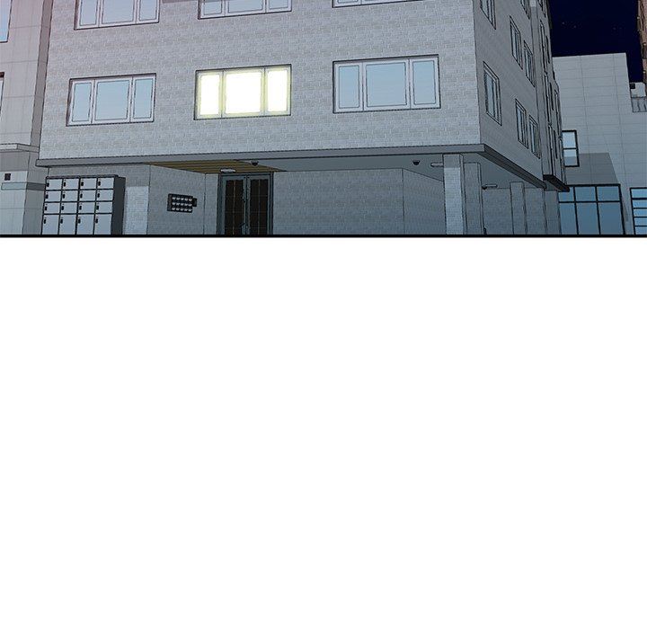 别叫我老师第7话