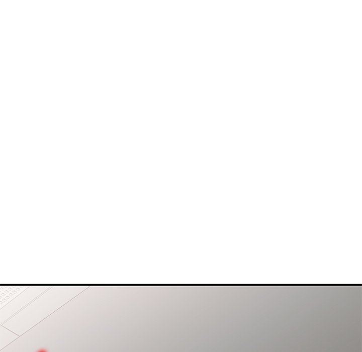 别叫我老师第7话