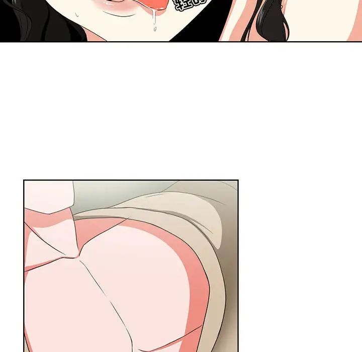 女人的战争第1话