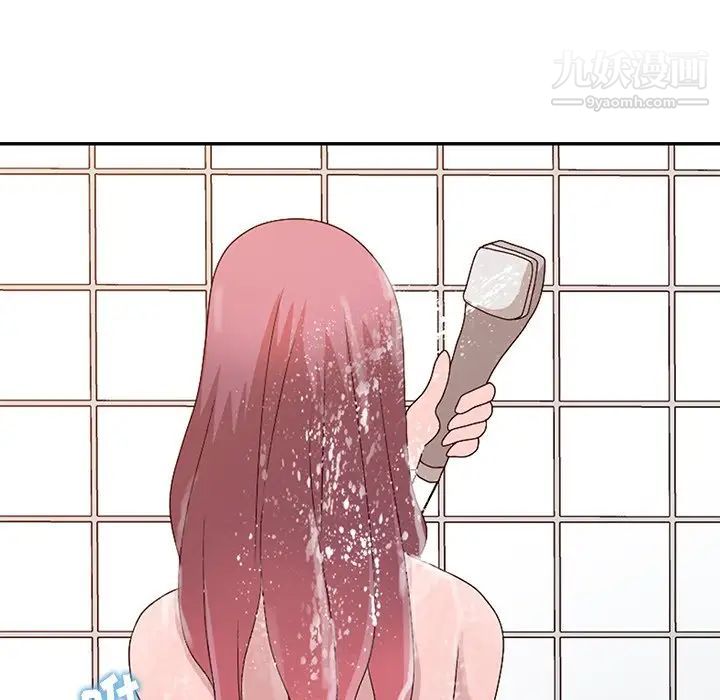 姐姐的秘密第23话