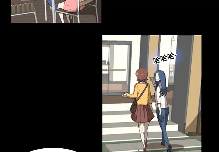 成人竞技场第1话