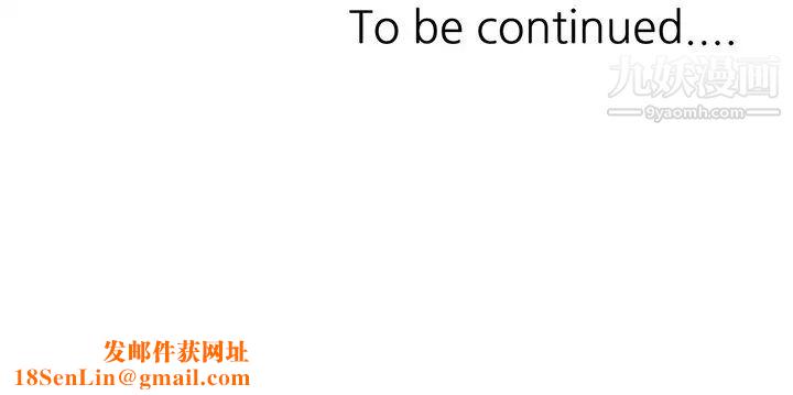 姐姐的秘密第24话