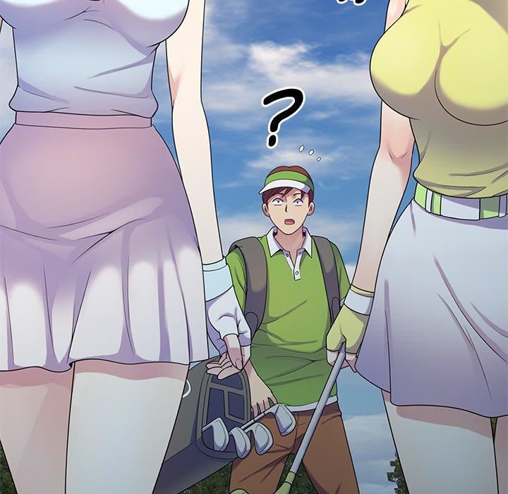 别叫我老师第8话