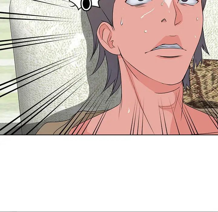 女人的战争第1话