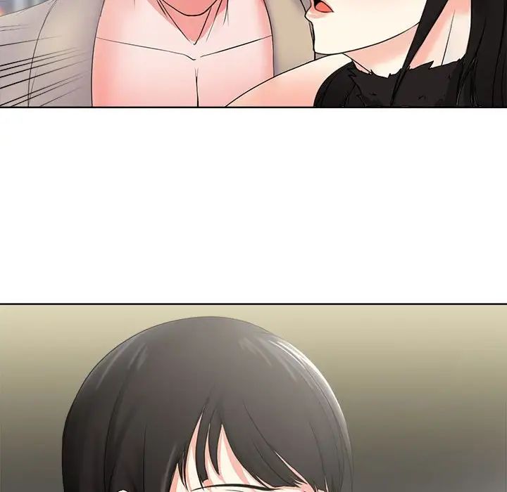 女人的战争第2话