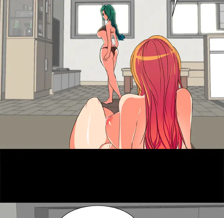 成人竞技场第4话