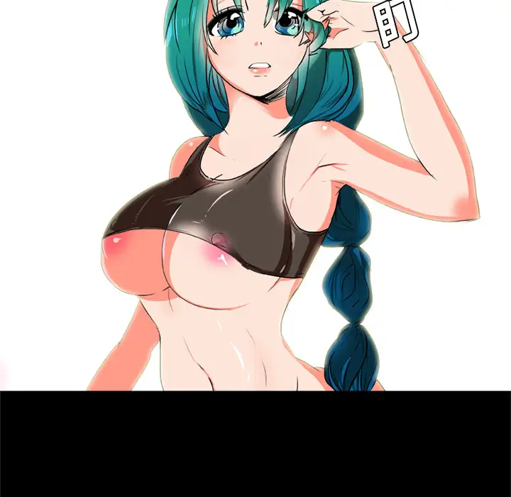 成人竞技场第4话