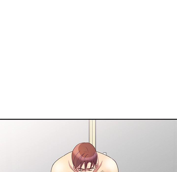 别叫我老师第8话