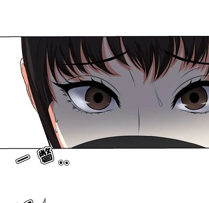 女人的战争第3话