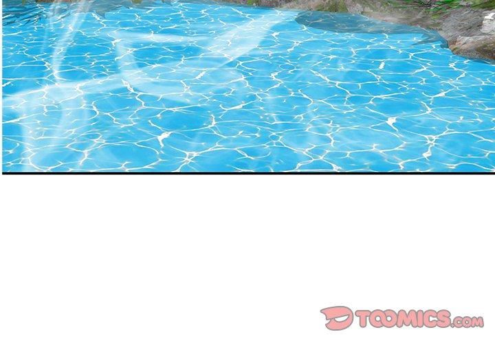 别叫我老师第9话