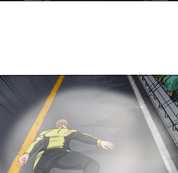 女人的战争第3话