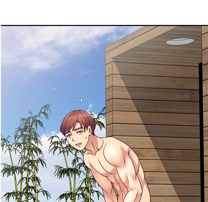 别叫我老师第9话