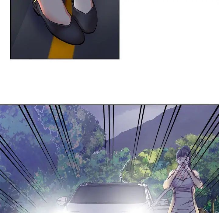 女人的战争第3话