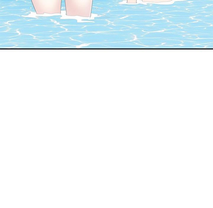 别叫我老师第9话